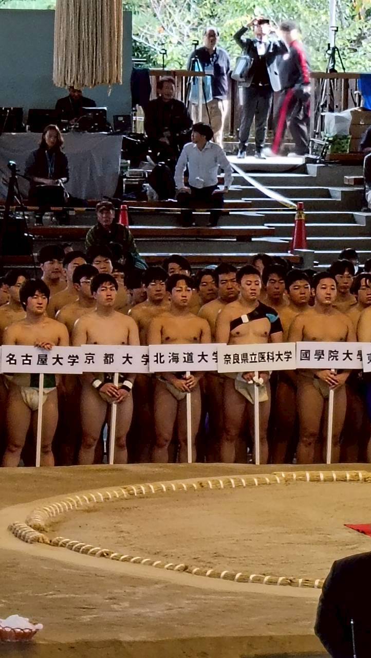 全国学生相撲選手権