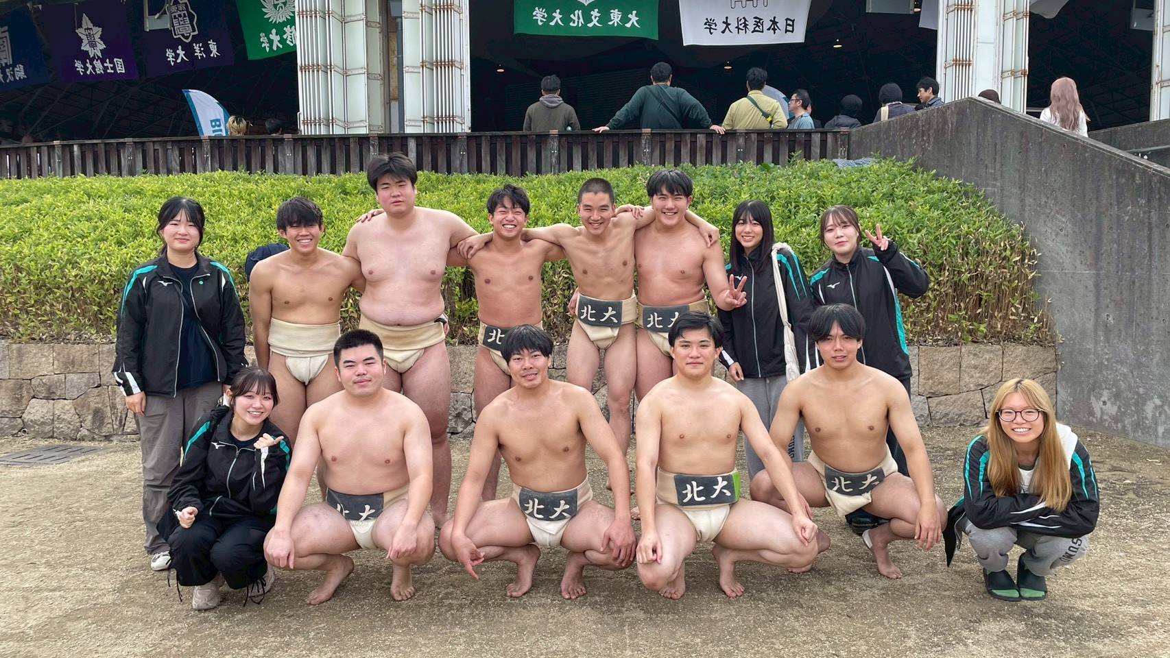 全国学生相撲選手権